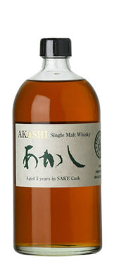 Akashi Sake Cask 5 Year