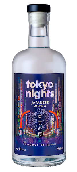 VODKA 29th Japan Cup 蹄鉄レプリカ VODKA 29th Japan Cup 蹄鉄