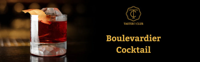 Boulevardier: A Classic Cocktail with a Twist