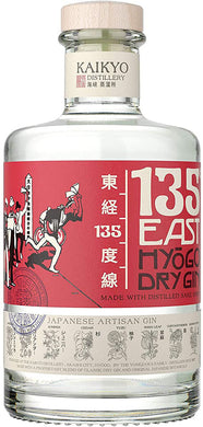 135° East Hyogo Dry Gin