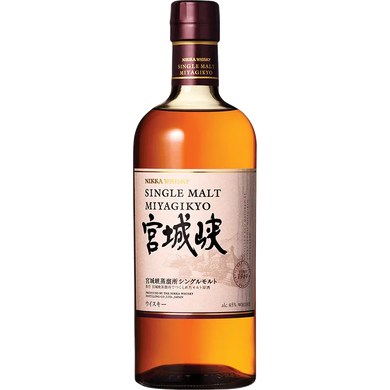 Indulge in Nikka Whisky Miyagikyo Single Malt, a luxurious Japanese whisky with notes of fresh orchard fruits, sherry sweetness, and a hint of peat. Perfectly balanced, perfectly crafted.  