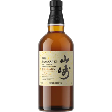 Yamazaki Mizunara Oak 18 Year 2024 Edition