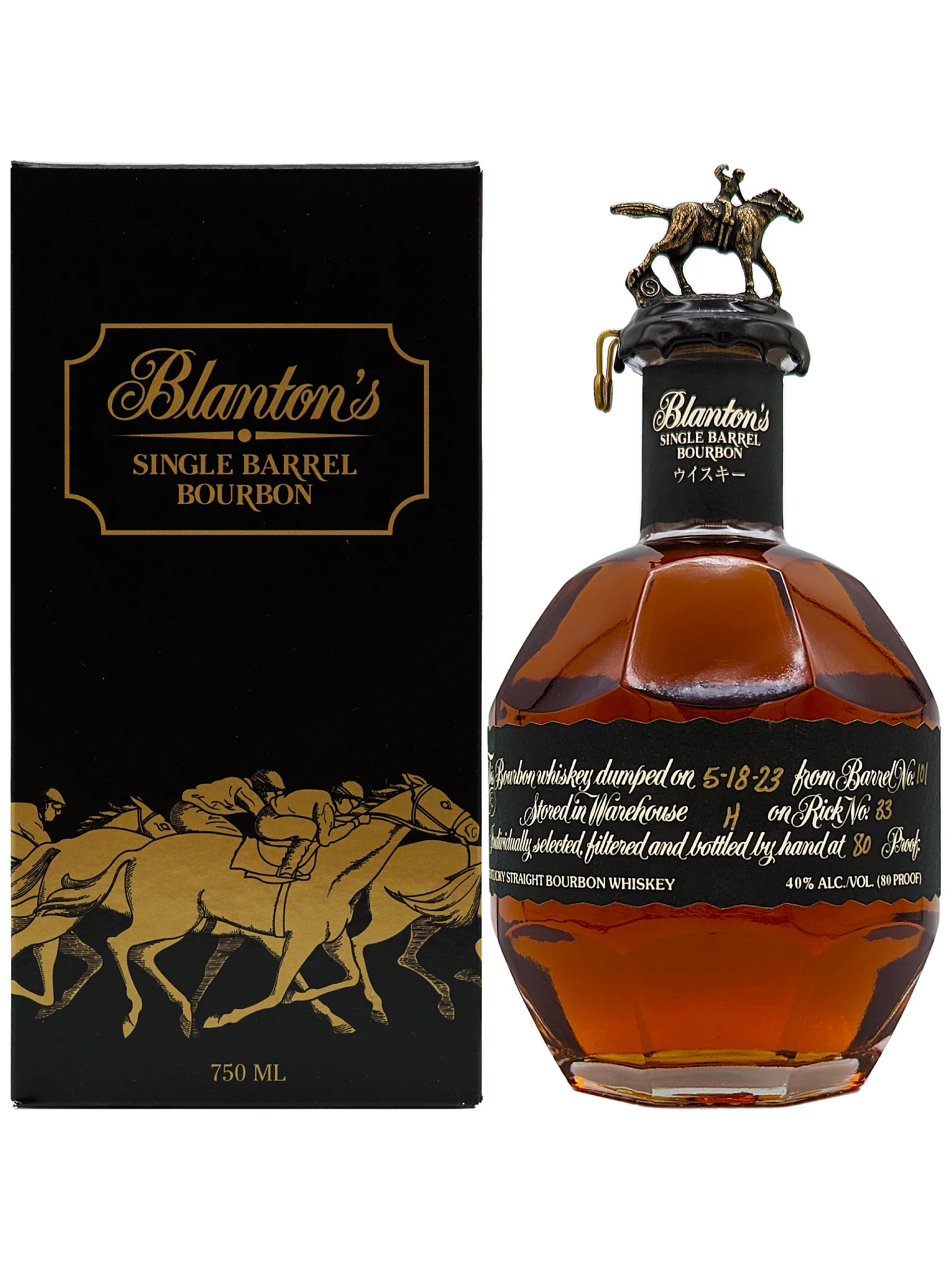 Blanton's Single Barrel Black Label Japanese Edition