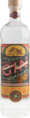 Gracias A Dios Oaxacan Recipe Gin