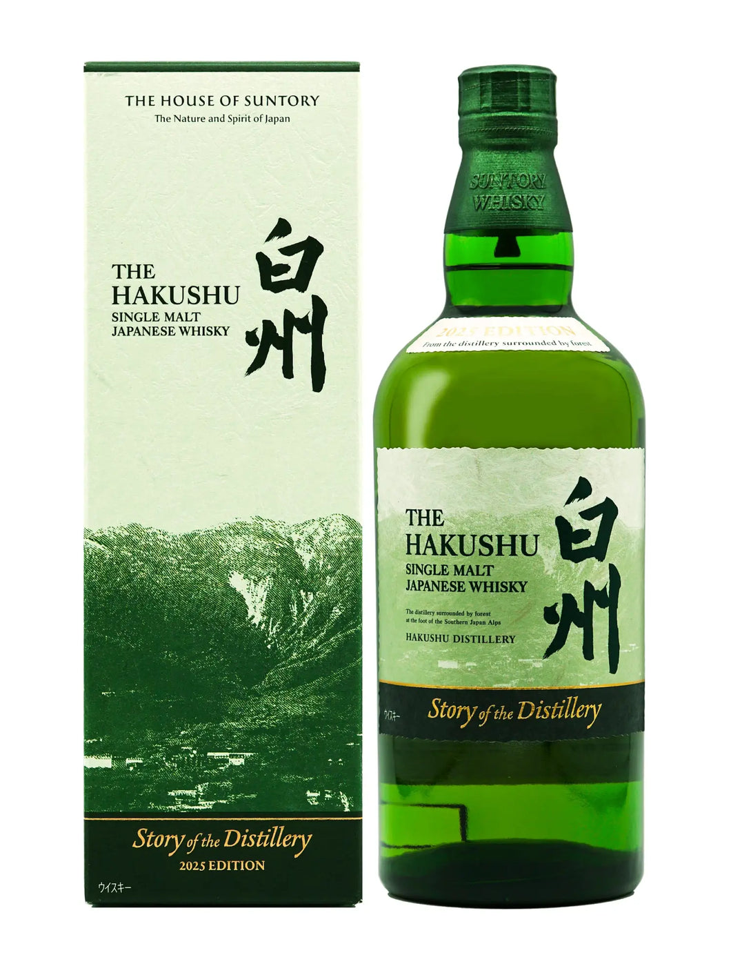 白州　THE HAKUSHU Single Malt 2025 EDITION Hakushu_Story_of_the_Distiller