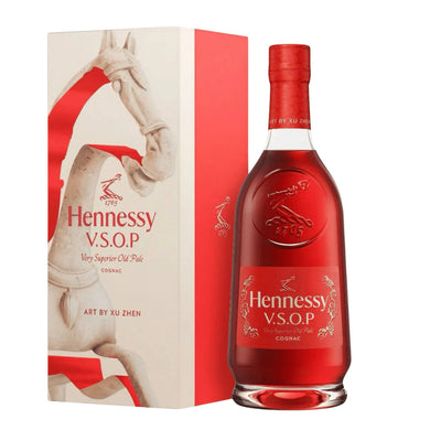 Hennessy VSOP Lunar New Year 2026 Year of the Horse