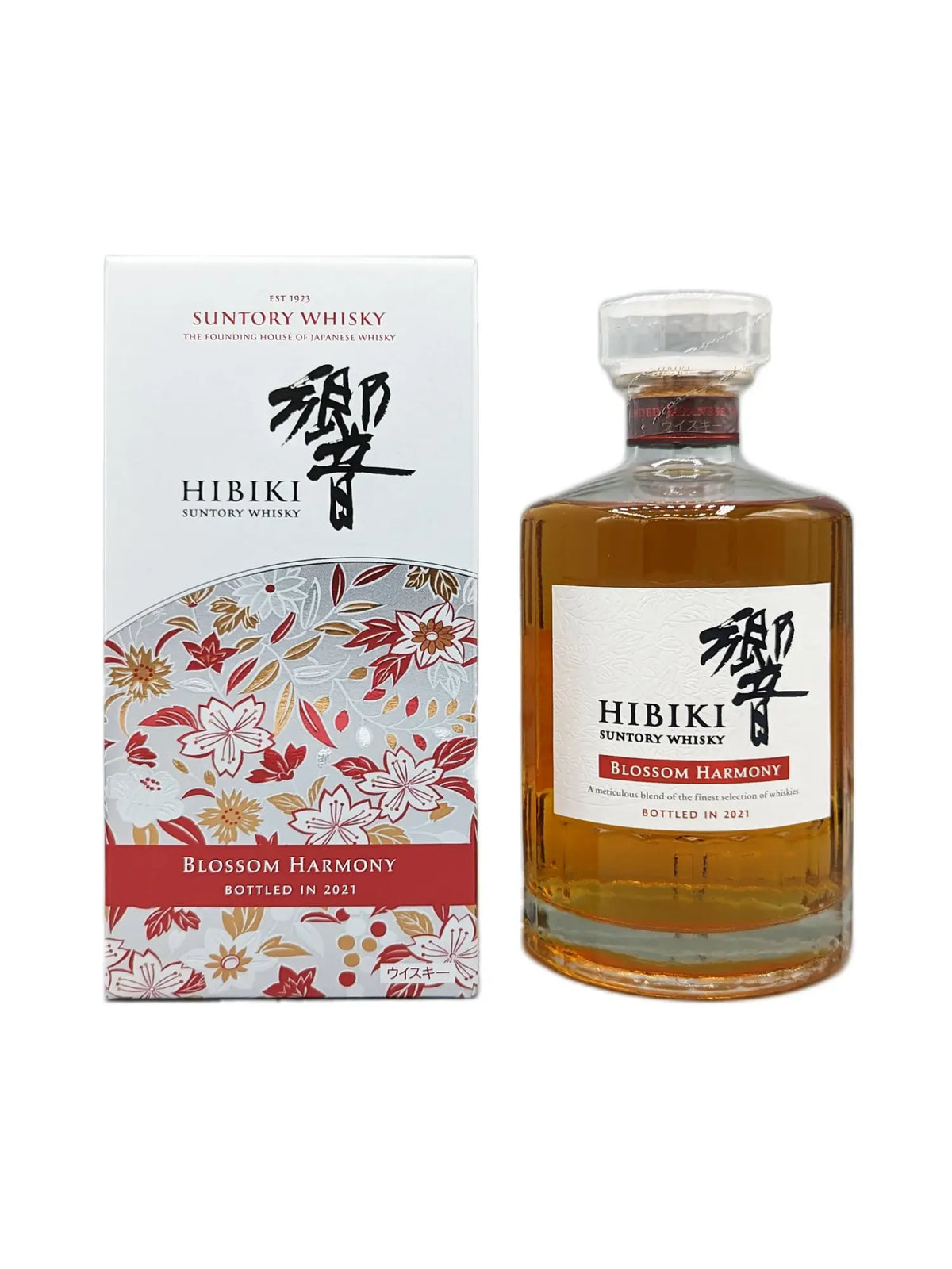 Hibiki Suntory Whisky Blossom Harmony Bottled in 2021