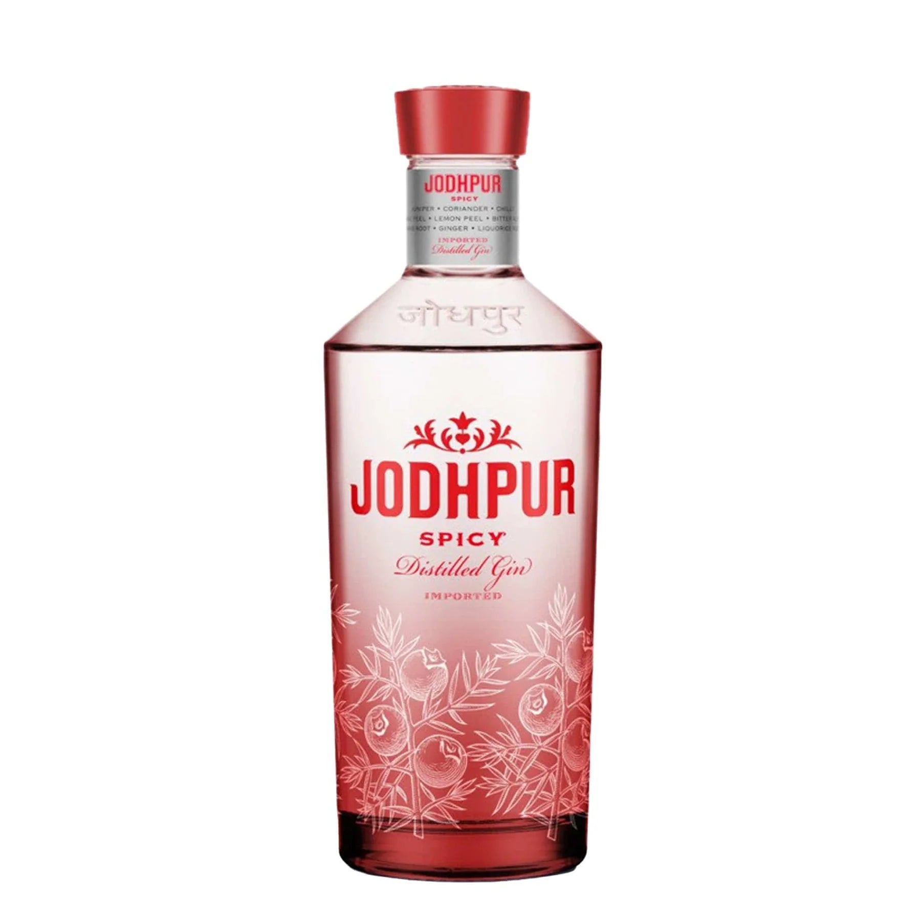 Jodhpur Spicy Gin
