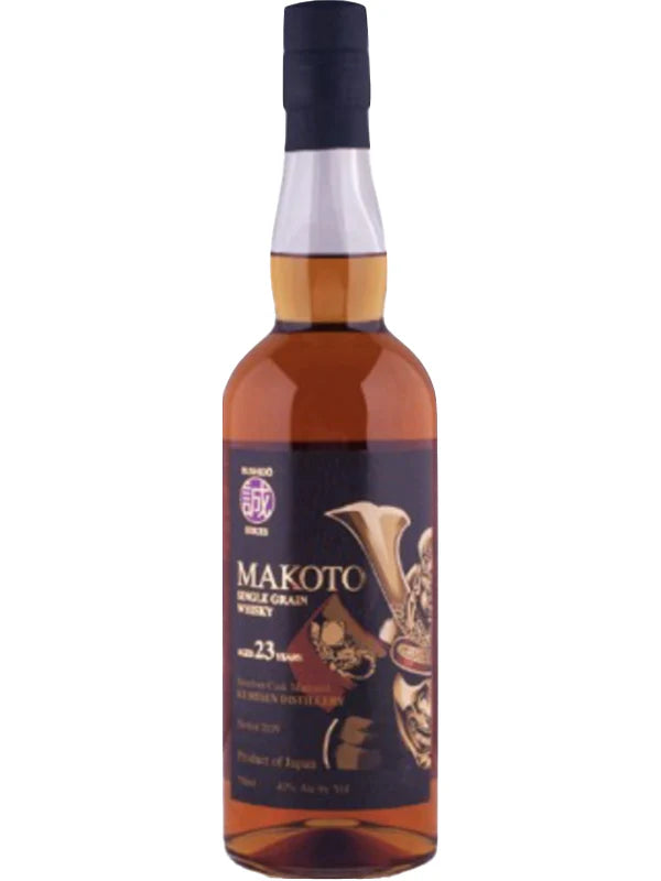 Makoto Single Grain Japanese Whisky 23 Year