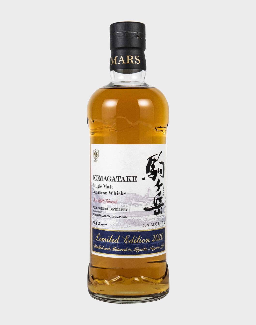 Mars Komagatake Limited Edition Single Malt 2020
