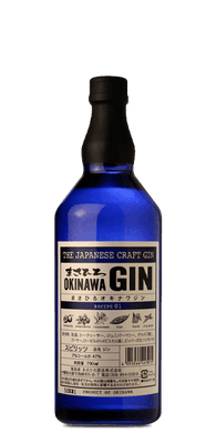 Masahiro Okinawa Gin