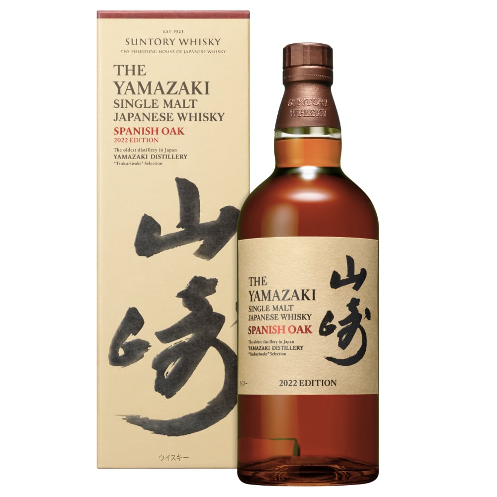 Yamazaki Spanish Oak 2022 Edition - Taster's Club