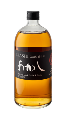 Akashi Goju 50 Sherry Cask Japanese Whisky