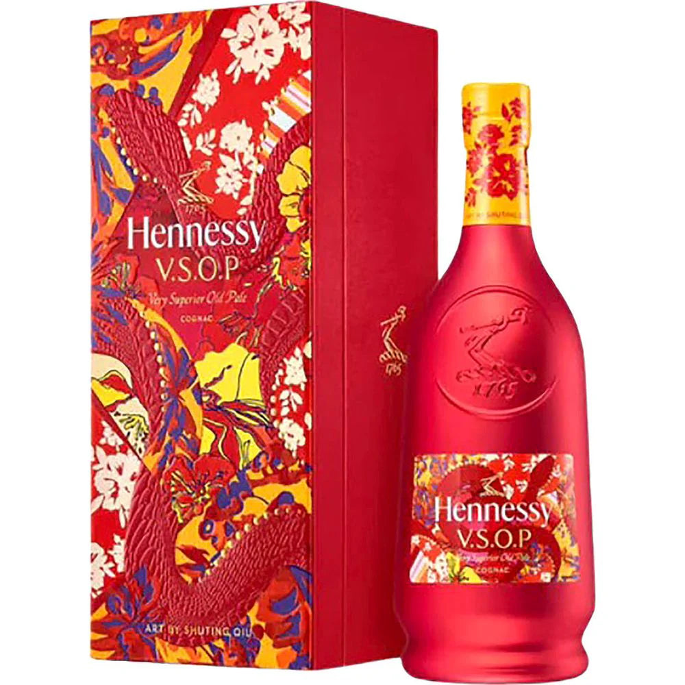 Otard COGNAC Hennessy I.W.ハーパー3本セット Shop The Hennessy