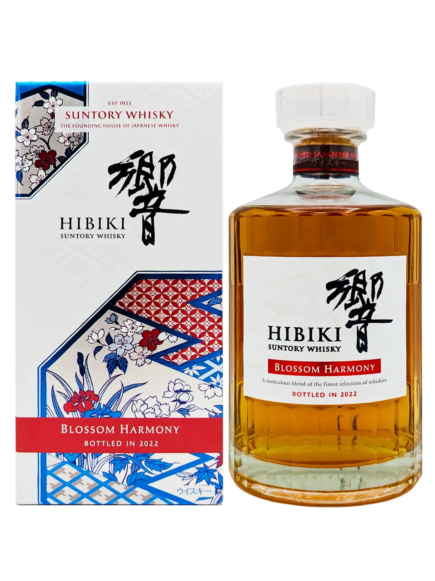 Hibiki Suntory Whisky Blossom Harmony Bottled in 2022