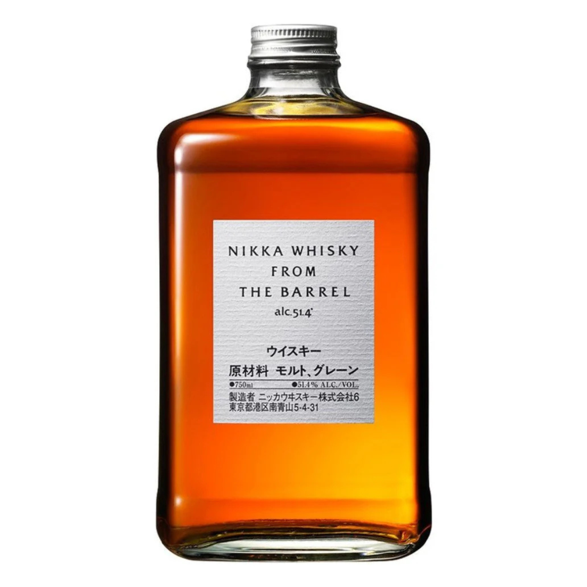 Nikka From The Barrel Nikka From The Barrel