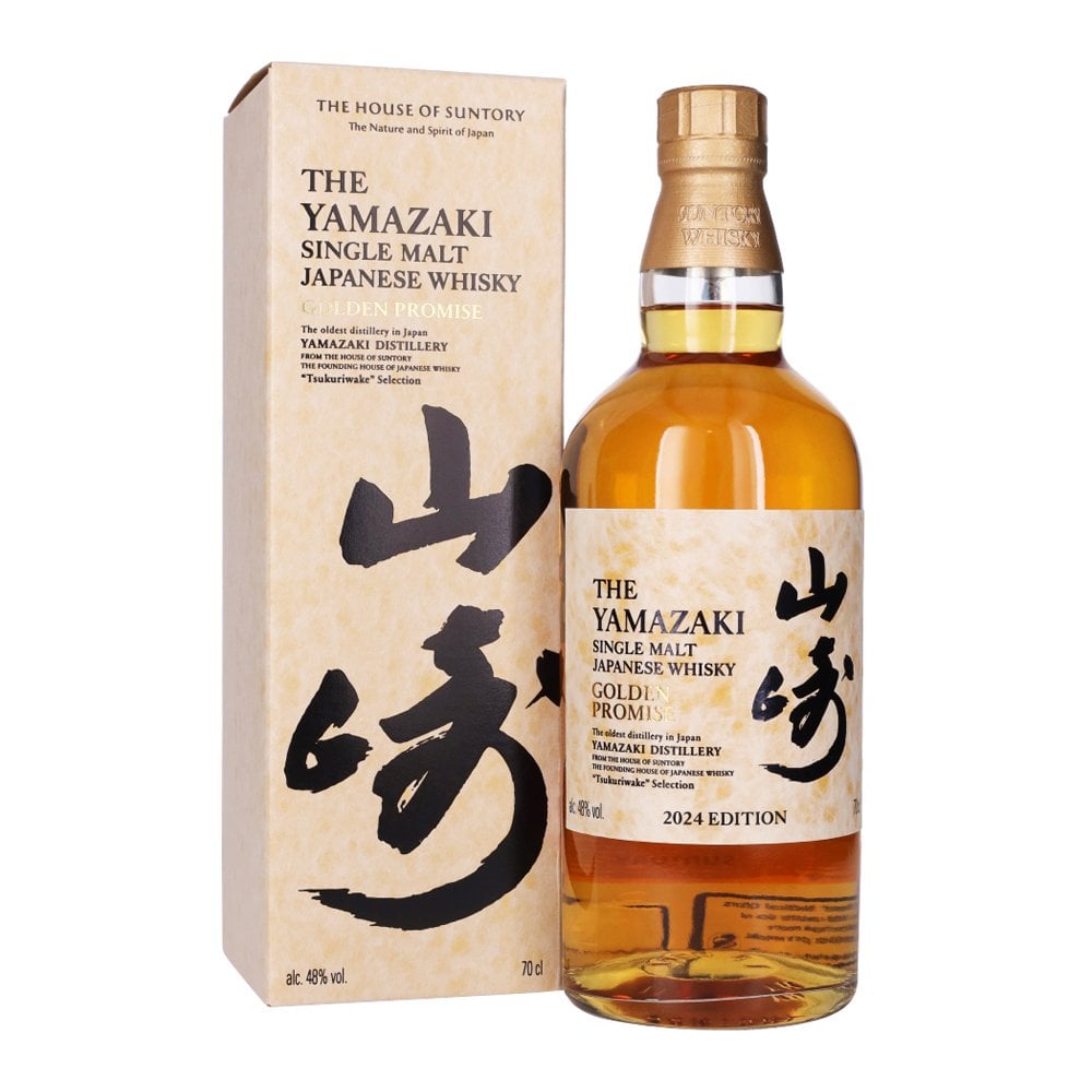 Yamazaki Golden Promise