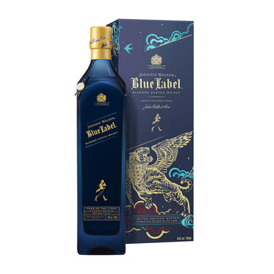 johnnie-walker-blue-label-2022-chinese-new-year-of-tiger