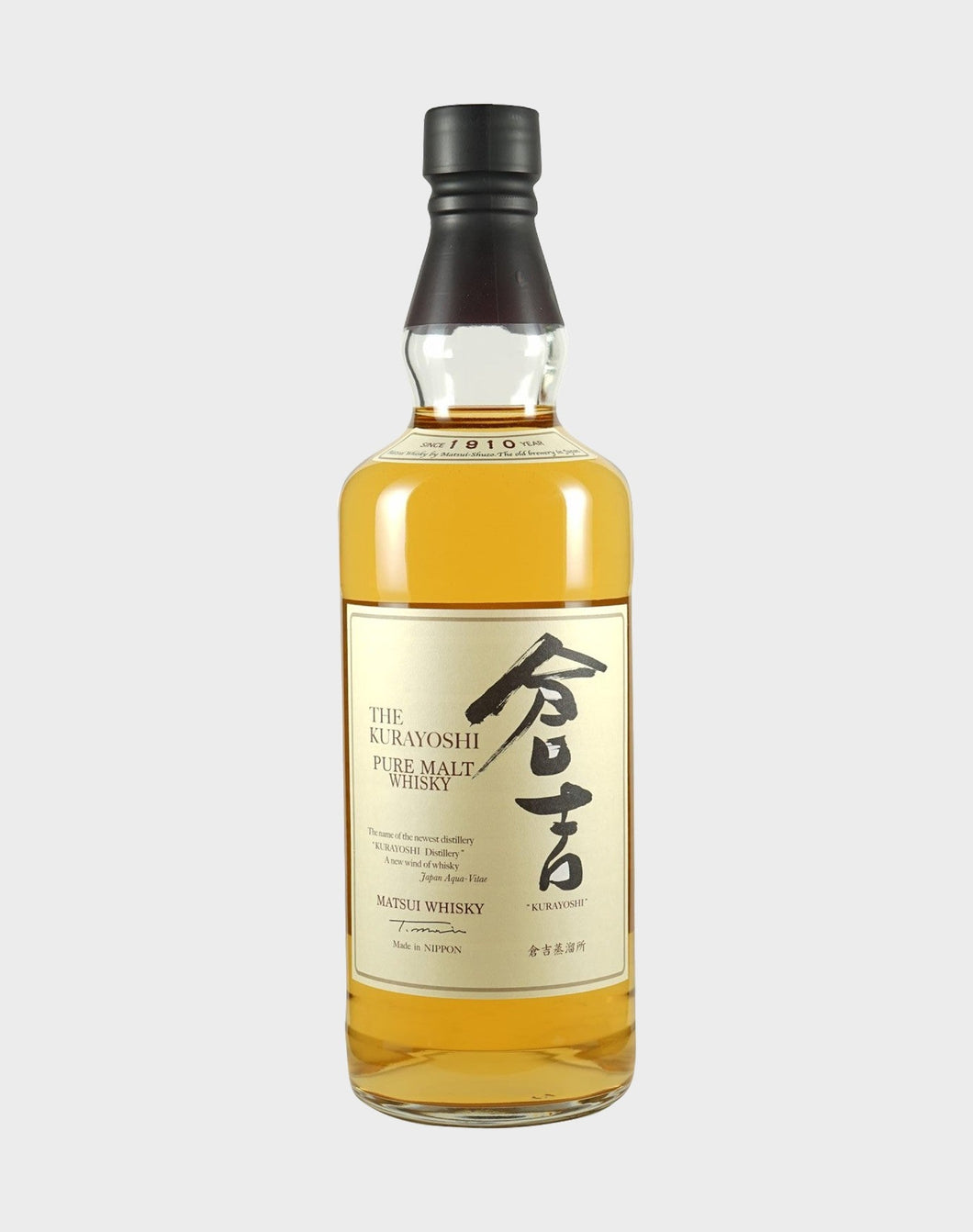 Kurayoshi Matsui Pure Malt Whisky