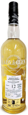 Lady of the Glen Mannachmore 2008 700 ml 55.3%